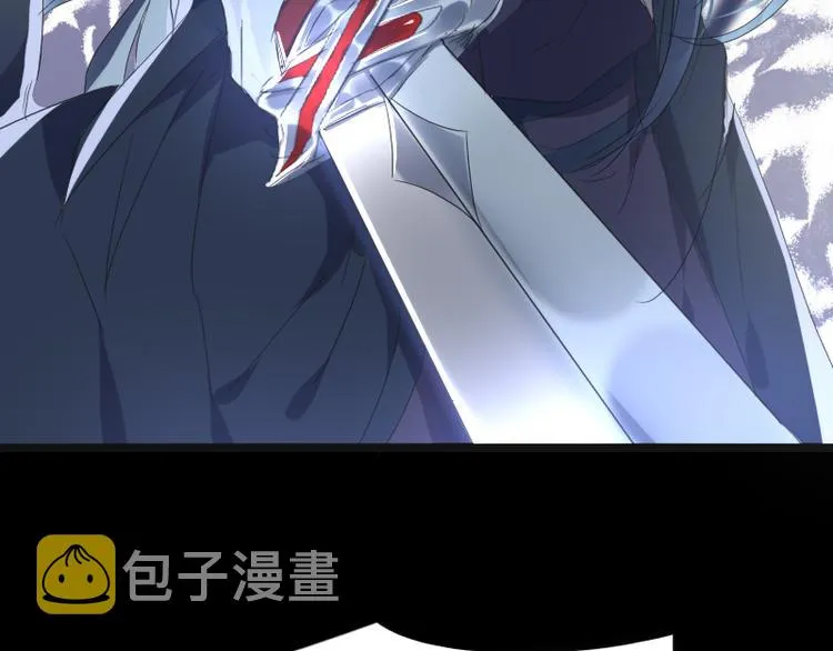 14 多人无尸案 第22页