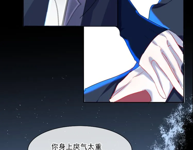 14 多人无尸案 第25页