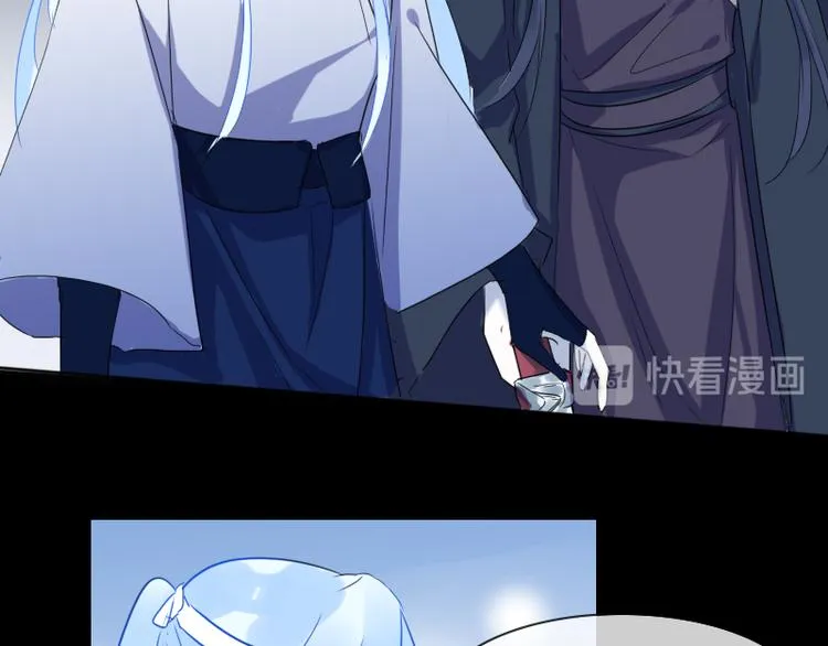 14 多人无尸案 第27页