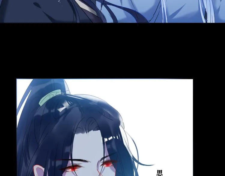 14 多人无尸案 第52页