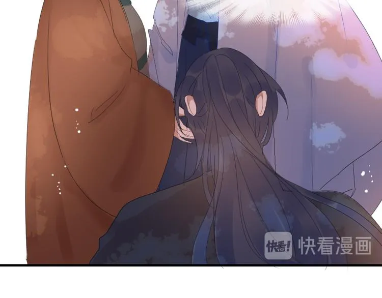 第11话 “父子”争吵 第6页
