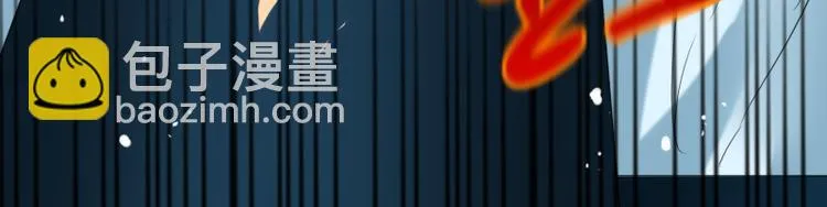 第11话 “父子”争吵 第38页