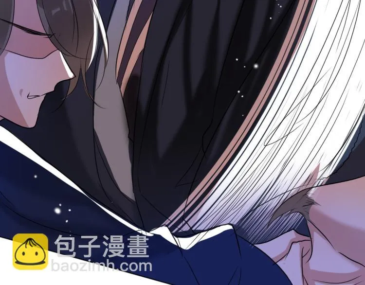 第11话 “父子”争吵 第47页