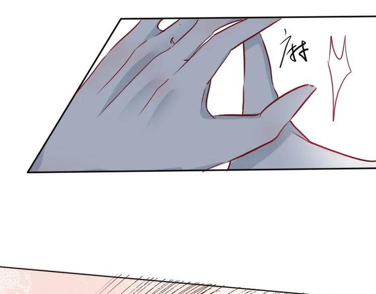第11话 “父子”争吵 第49页
