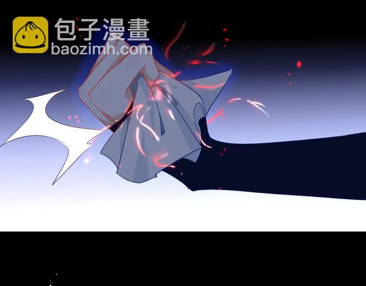 第13话 找出真凶 第10页