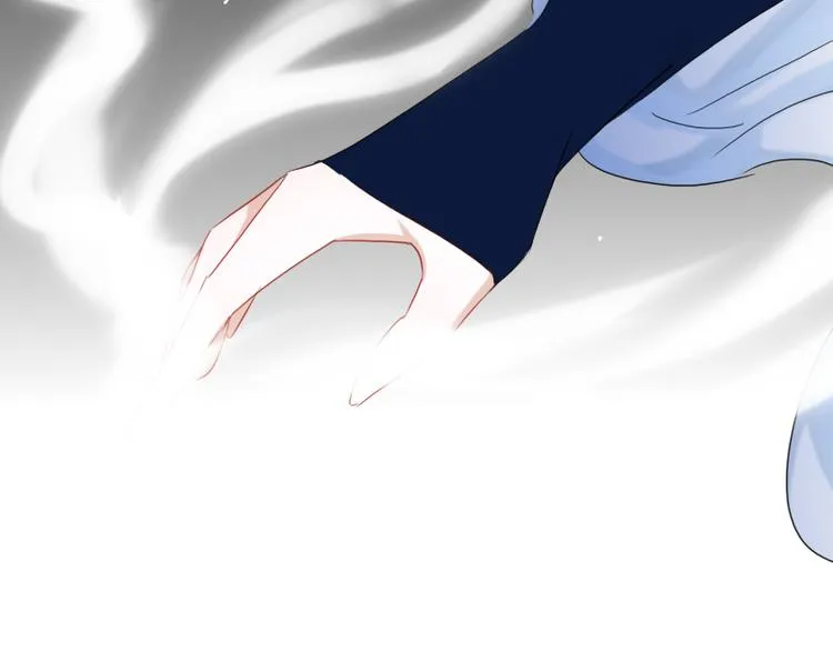第13话 找出真凶 第13页
