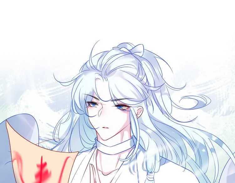第13话 找出真凶 第14页