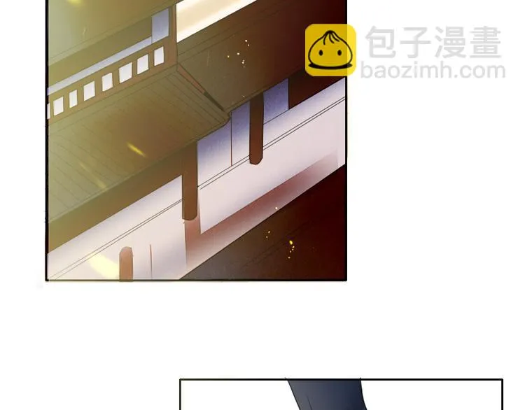 第13话 找出真凶 第29页