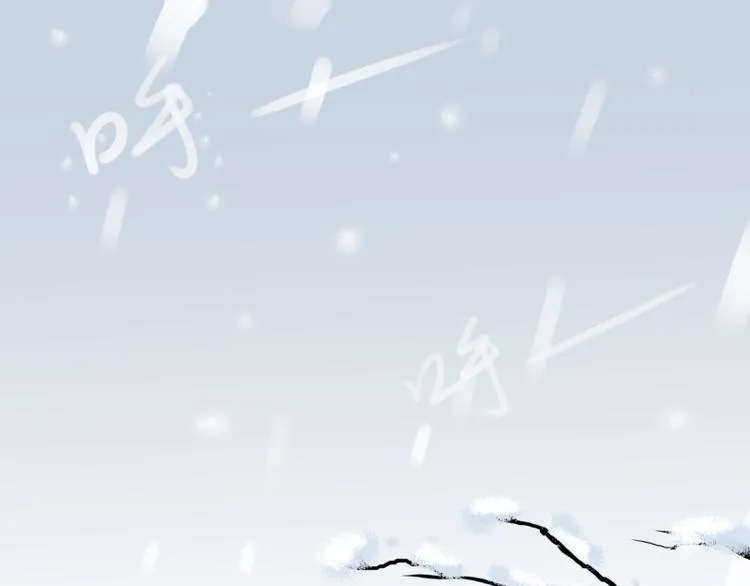 第13话 找出真凶 第70页