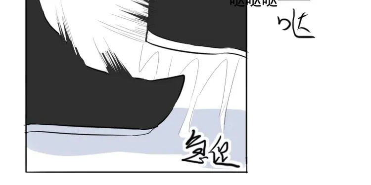 第10话 前往侍郎府 第45页