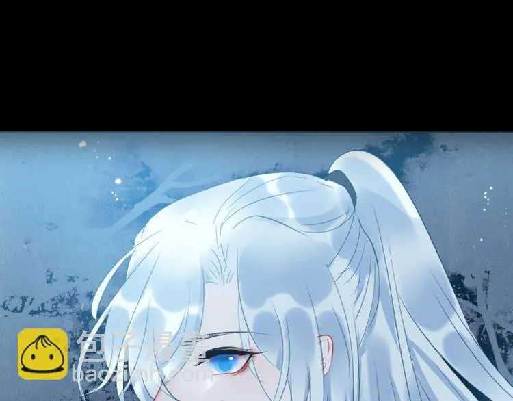 第9话 我的选择是 第16页