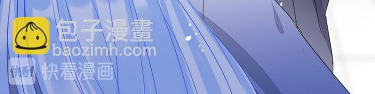第9话 我的选择是 第45页