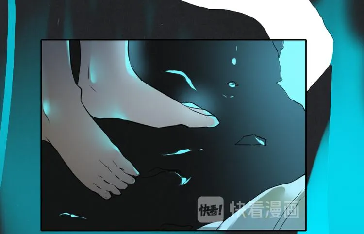 第9话 我的选择是 第59页