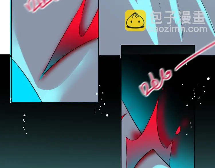 第9话 我的选择是 第62页