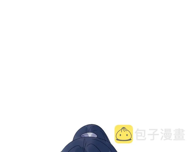 第8话 砸钱的原因 第32页
