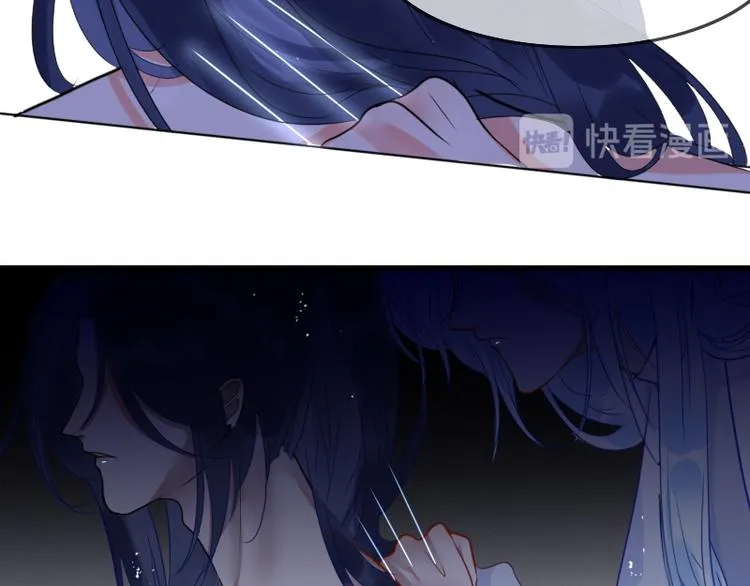 第8话 砸钱的原因 第45页