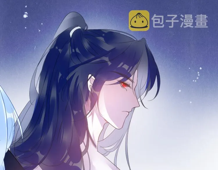 第8话 砸钱的原因 第48页