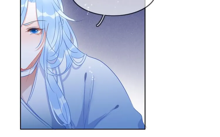第8话 砸钱的原因 第51页
