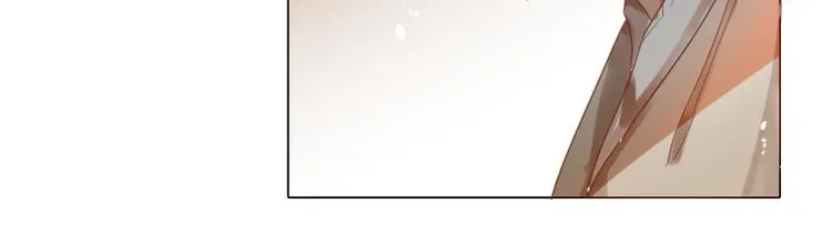 第7话 他就是个路痴 第26页