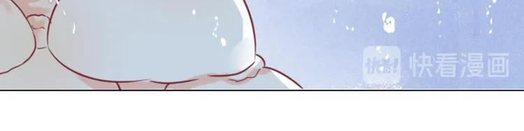 第7话 他就是个路痴 第36页