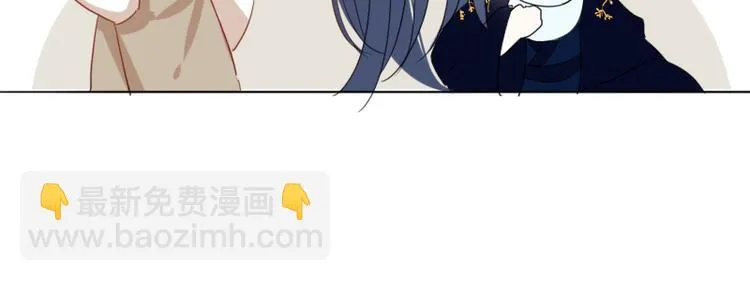 第7话 他就是个路痴 第55页