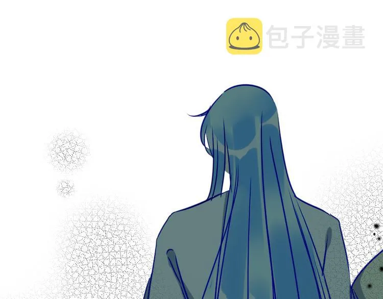 第6话 假小二前来试探 第31页