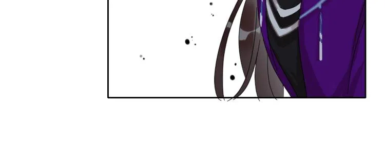 第6话 假小二前来试探 第72页