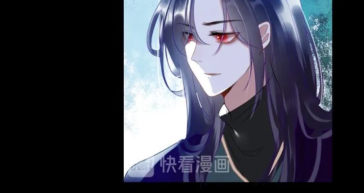 第5话 同路 第13页