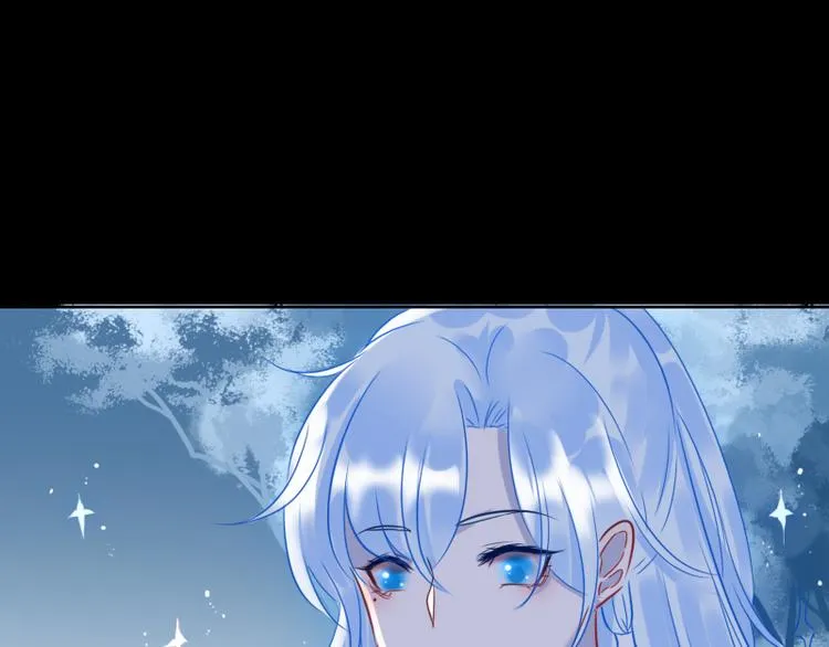 第5话 同路 第54页