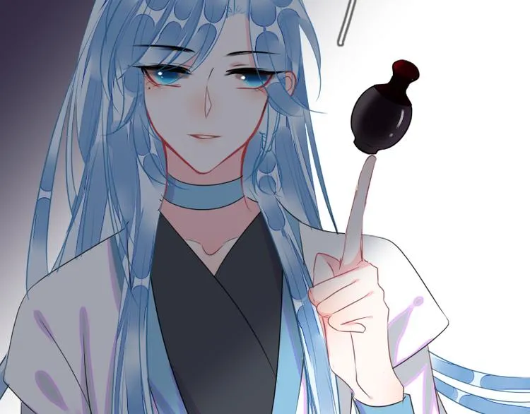 第4话 交易 第25页