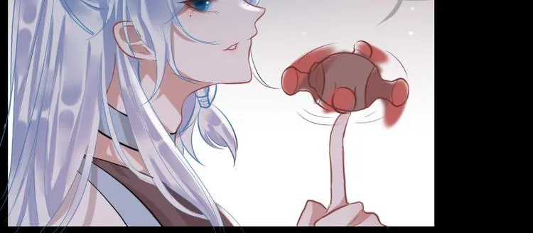 第4话 交易 第46页