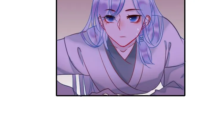 第3话 南王世子 第12页