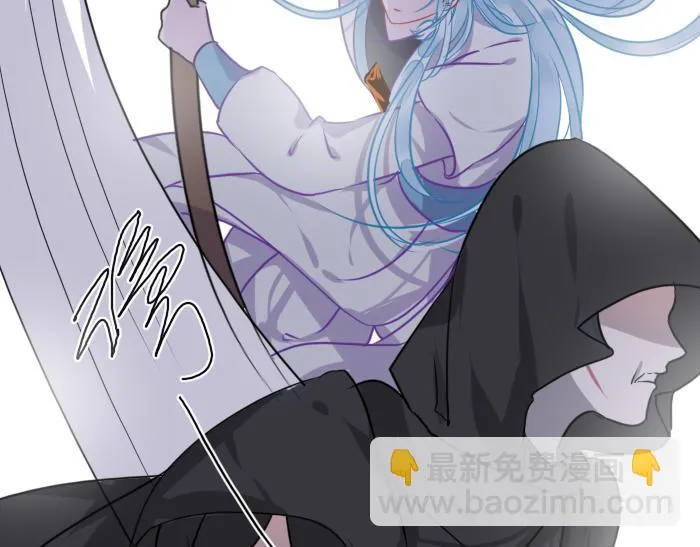 第3话 南王世子 第35页