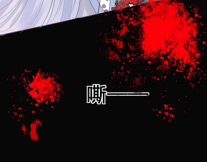 第3话 南王世子 第42页