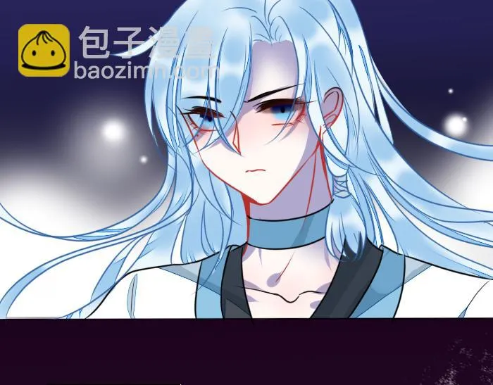 第3话 南王世子 第55页
