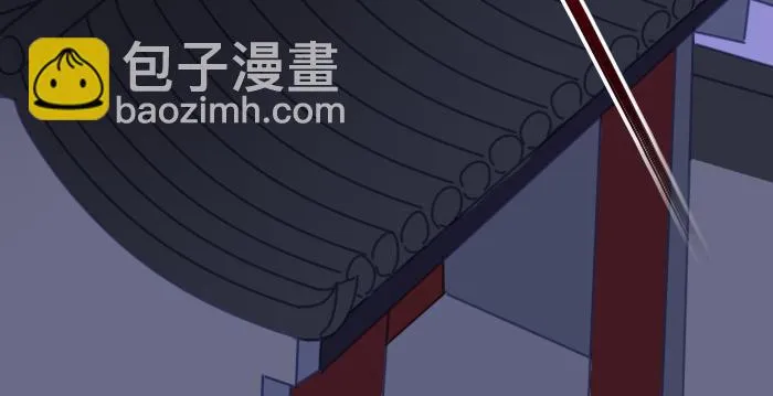第3话 南王世子 第58页