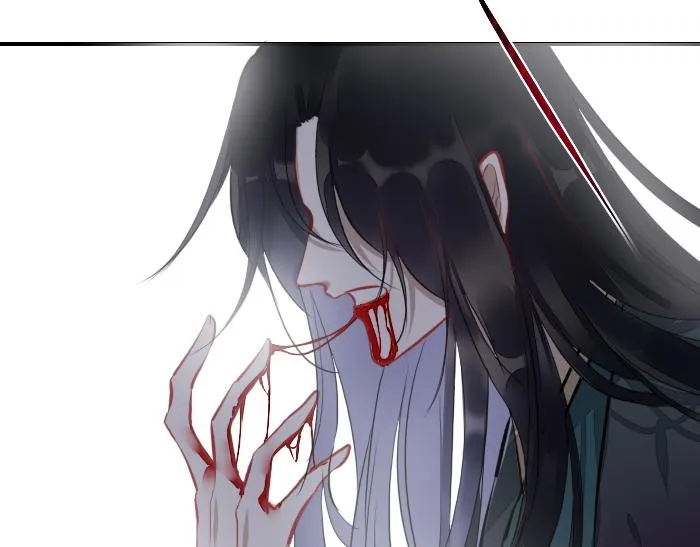 第3话 南王世子 第61页