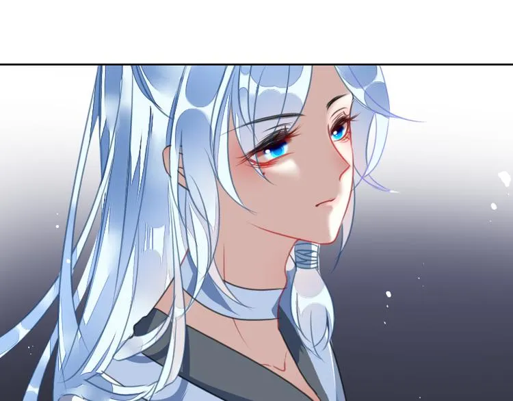 第2话 夜袭 第40页