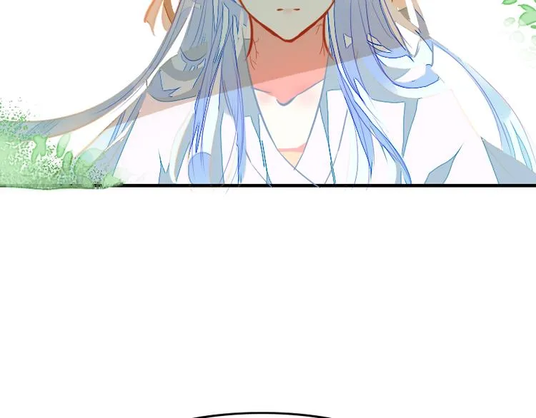 第1话 出发 第57页