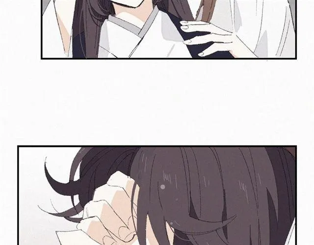 第55话 傲娇陛下好可爱 第19页
