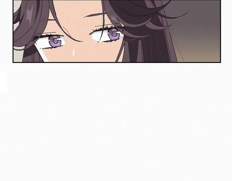 第14话 皇上风寒？ 第7页