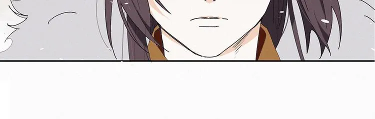 第14话 皇上风寒？ 第17页