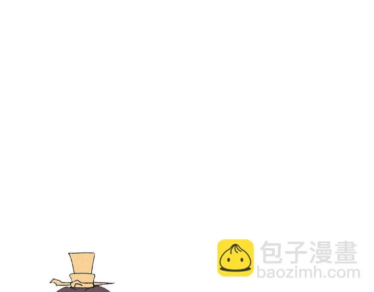 第13话 皇后命！？ 第28页