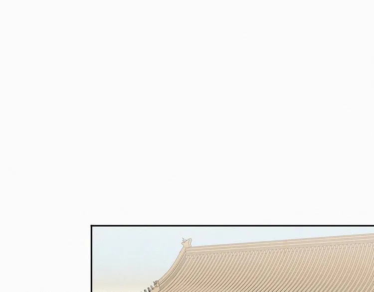 第11话 铲除计划 第18页