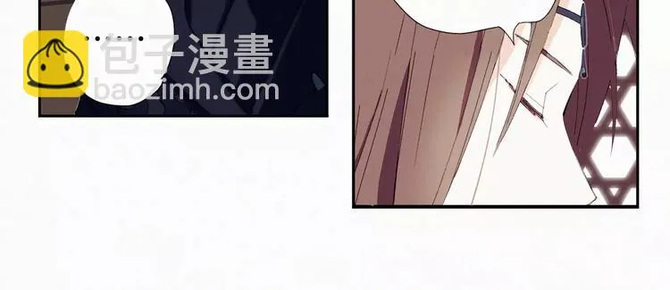 第8话 出城的目的 第26页