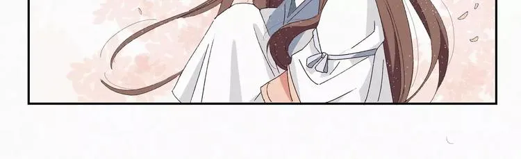 第7话 卖哥哥 第7页