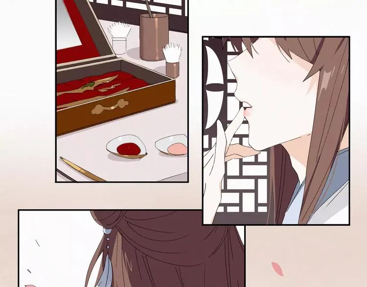 第6话 男扮女装 第14页