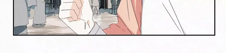 第5话 阿驽国首领 第20页