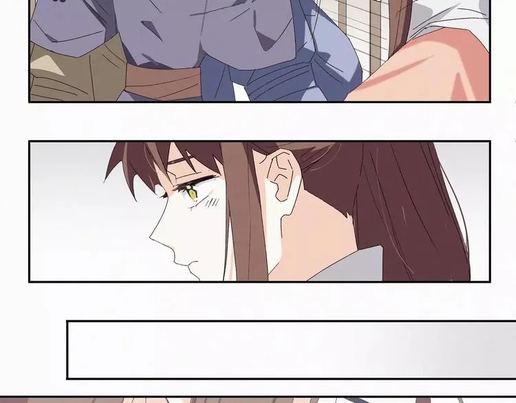 第4话 主动出击？ 第13页