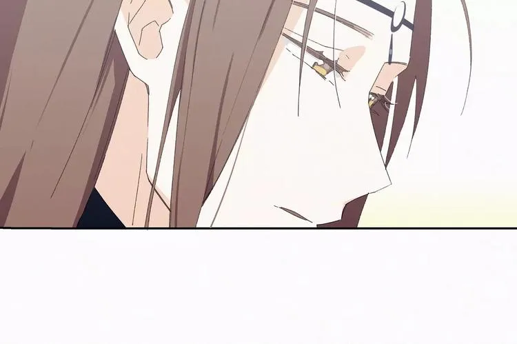 第4话 主动出击？ 第14页